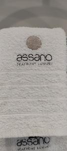 assano_suite_no1_5